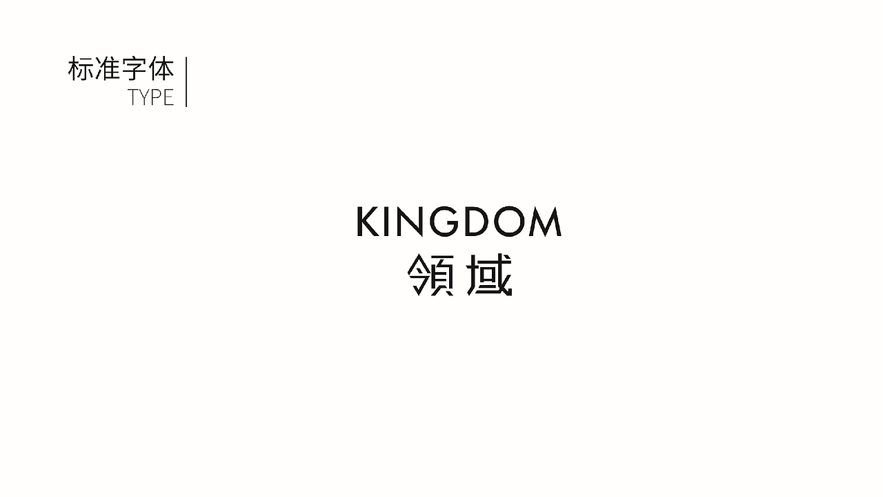 高端奢華酒吧LOGO設計（圖ZMTAwNzE4NDQ0） - Logo - 站酷設計師無形品牌廣告設計原創(chuàng)素材 - 站酷ZCOOL