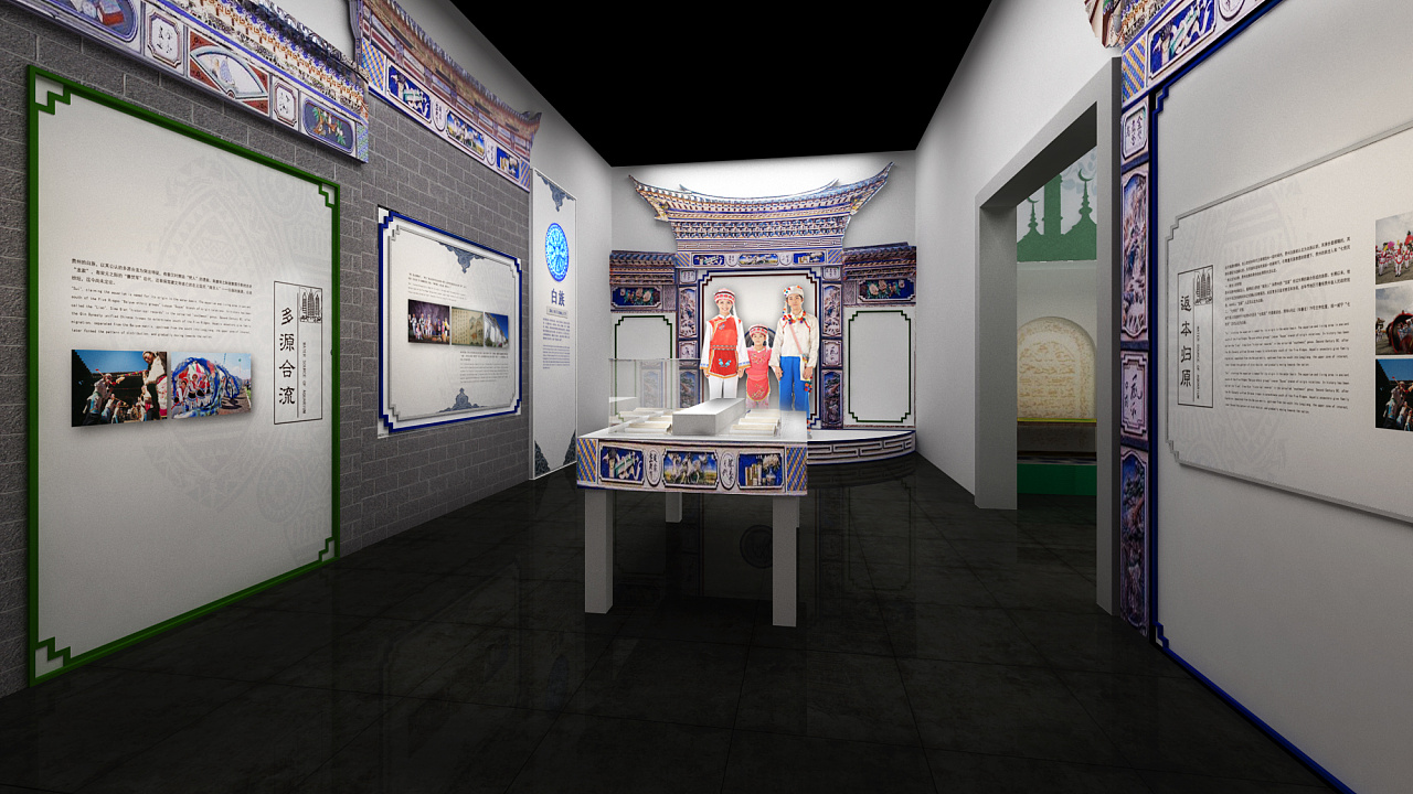 贵州民族博物馆