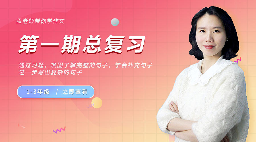 banner作品展示（图ZMTg1NDYyMzY0） - 海报 - 站酷设计师设计小屋0659原创素材 - 站酷ZCOOL