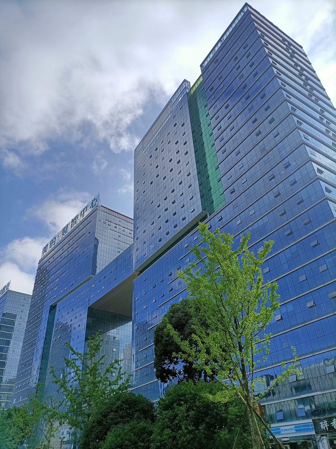 贵阳城市建筑【摄影】