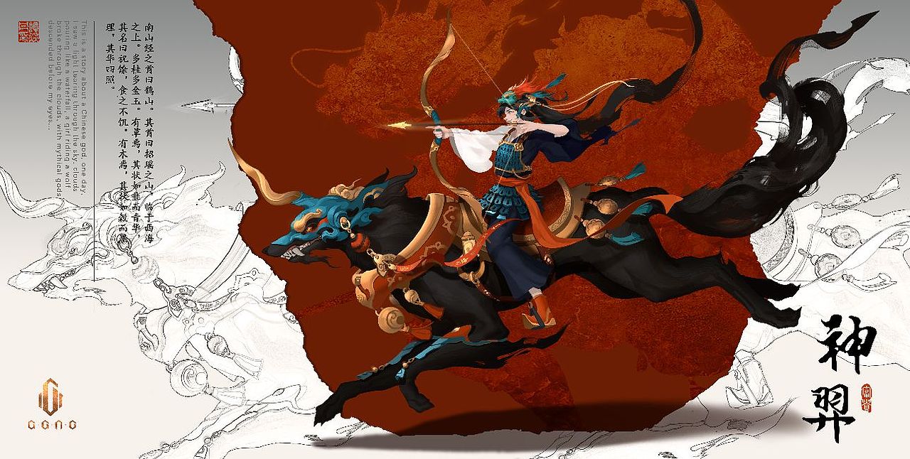 降神(图ZMzM5NzMxMjYw) - 游戏原画 - 站酷设计师鬼界Tanyd原创素材 - 站酷ZCOOL