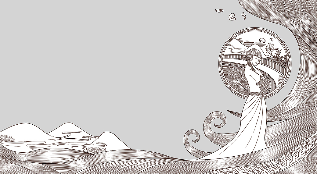 清和堂——台湾茶（图ZODA4MTU4Mjg=） - 包装 - 站酷设计师沙特阿普原创素材 - 站酷ZCOOL