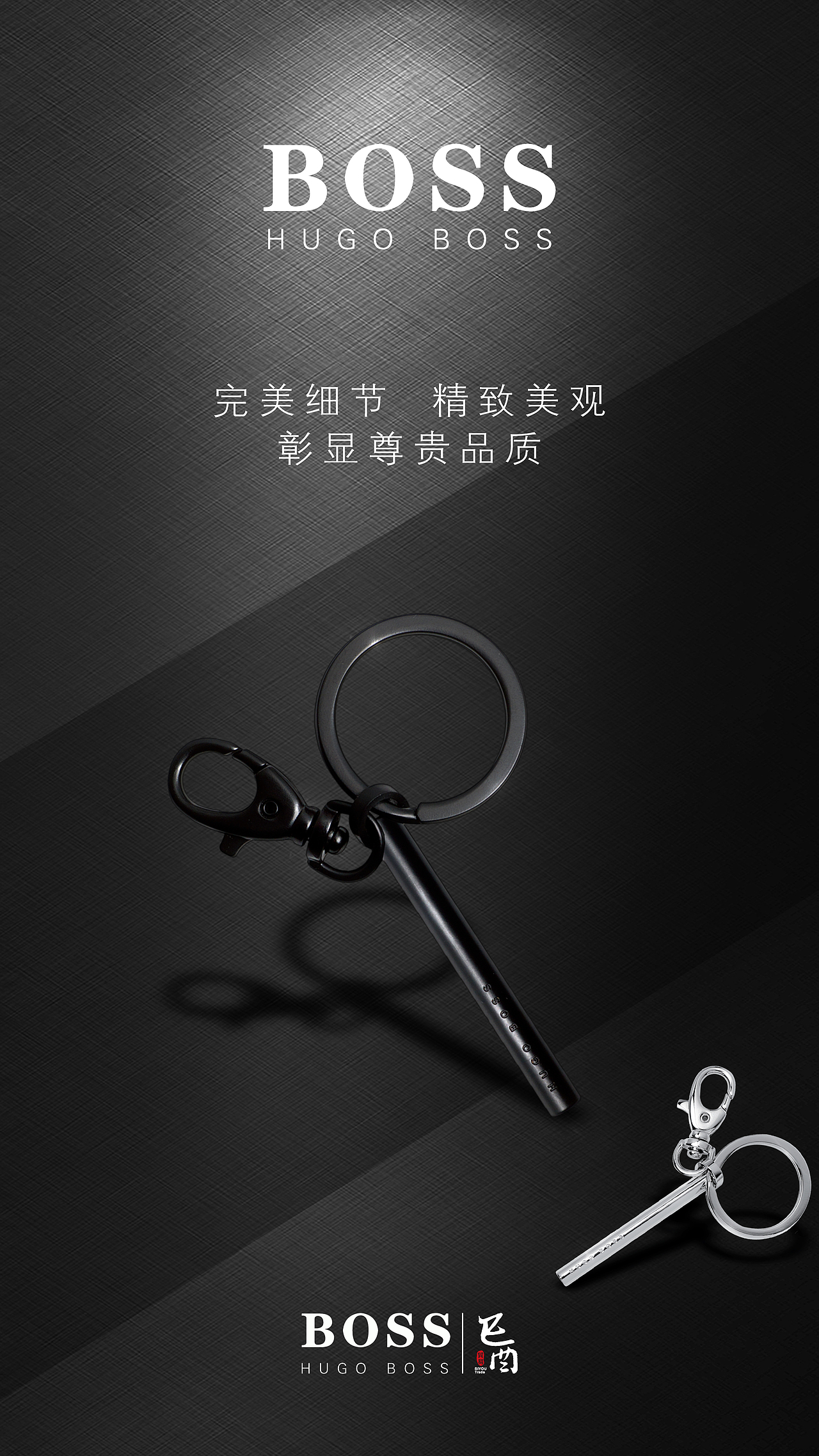 商业海报设计（图ZODMyMDc3MDg=） - 海报 - 站酷设计师A一木原创素材 - 站酷ZCOOL