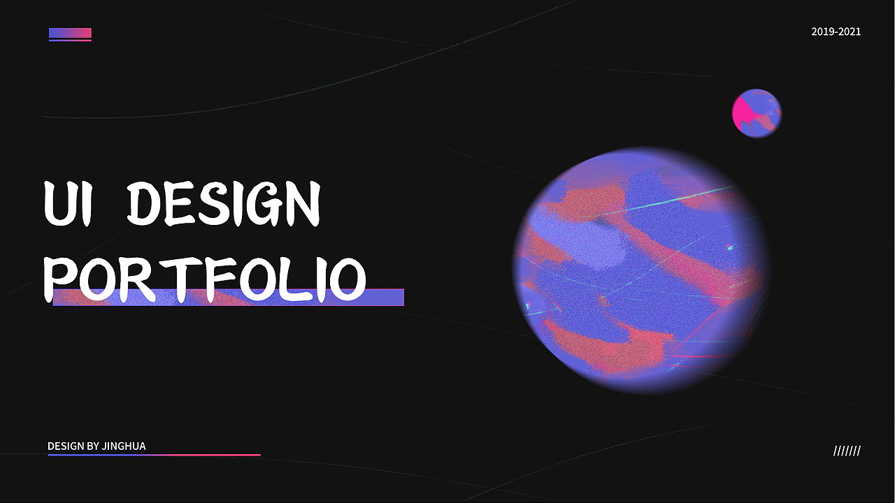 2021作品集（图ZMjQ4MjM2NTQ4） - APP界面 - 站酷设计师斜倚栏杆原创素材 - 站酷ZCOOL