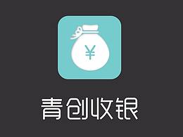 系统