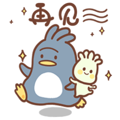 Doodle Land 表情包第一弹