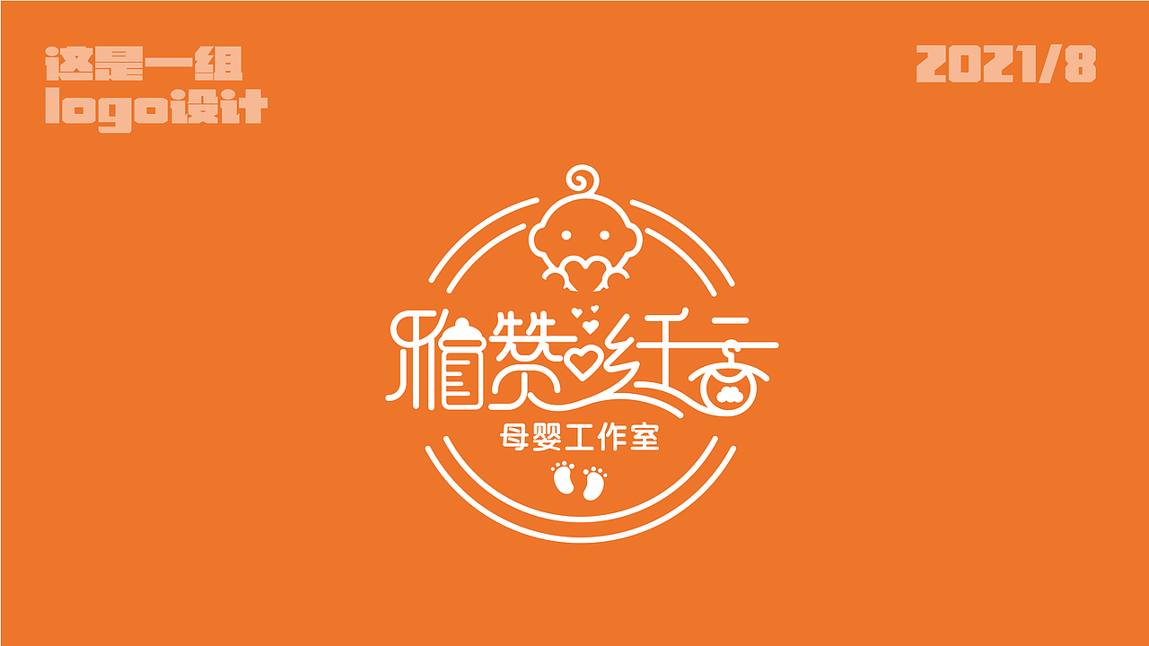 LOGO（图ZMjY1OTA3NTI4） - Logo - 站酷设计师BOOMING029原创素材 - 站酷ZCOOL