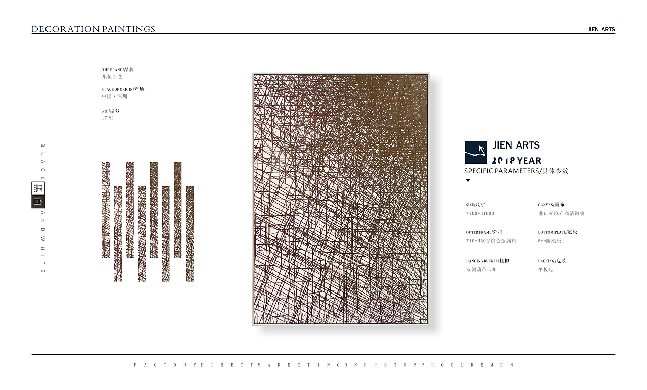 抽象 · 黑白（图ZMTM1ODA3NDY4） - 其他 - 站酷设计师louistung08原创素材 - 站酷ZCOOL