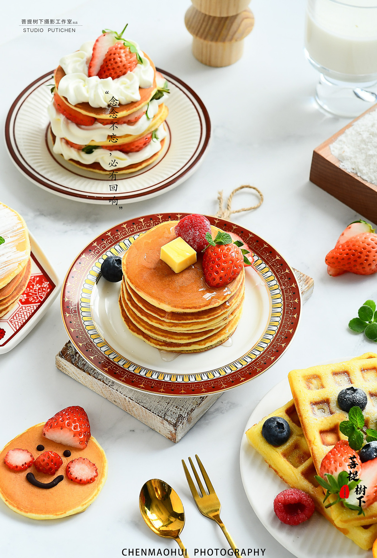 松饼|摄影|美食摄影|摄影师陈茂辉 - 原创作品 - 站酷 (zcool)