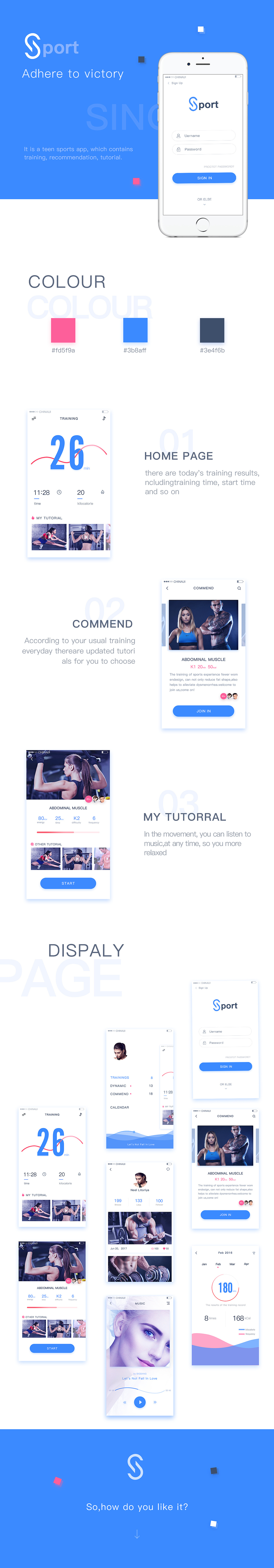 sport（图ZNzQ5NDcwMjg=） - APP界面 - 站酷设计师Adalady原创素材 - 站酷ZCOOL