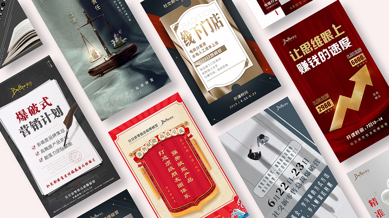 UI作品集（图ZMTcyNDQ4NTgw） - APP界面 - 站酷设计师惜瞳_XI原创素材 - 站酷ZCOOL