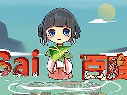 端午节百度doodle