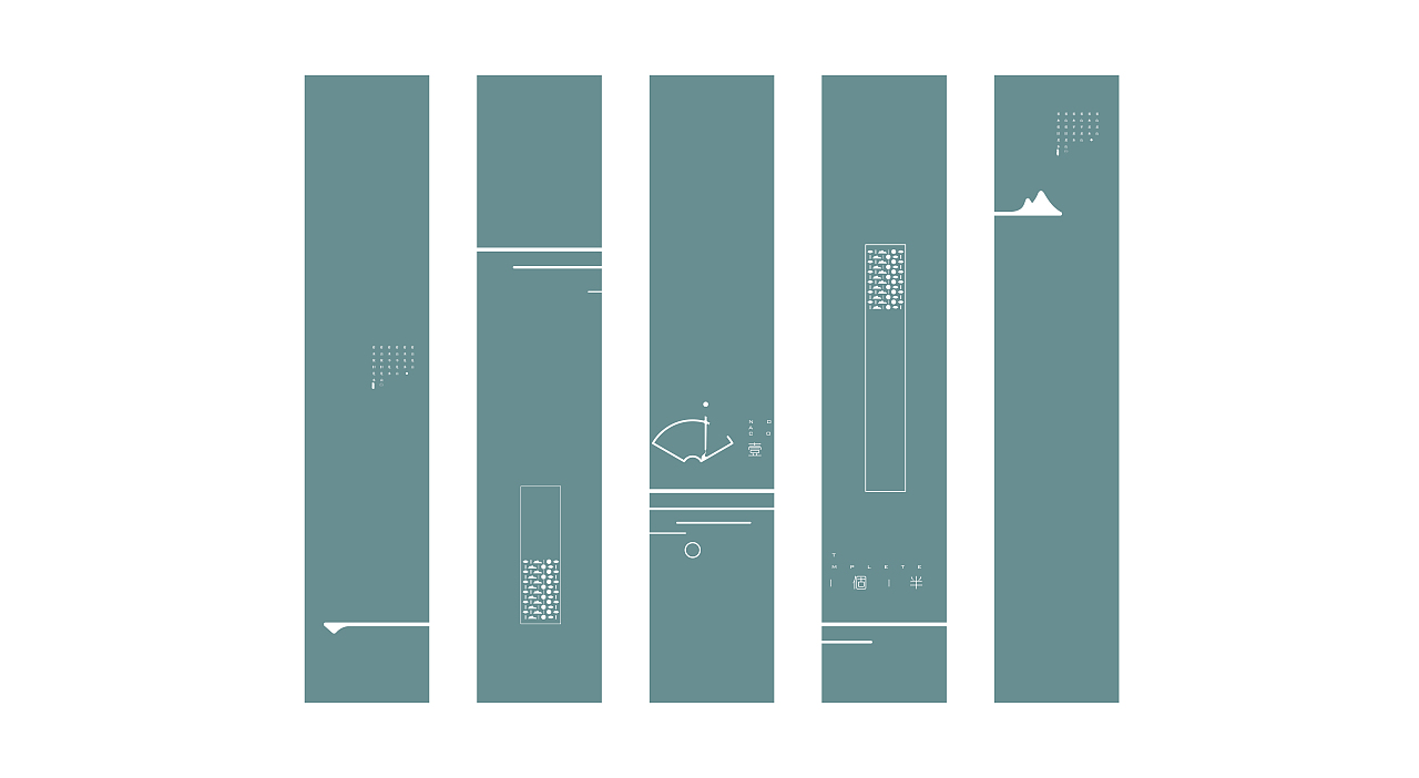 壹個半（图ZNTk1MTg4NTI=） - Logo - 站酷设计师壹個半原创素材 - 站酷ZCOOL