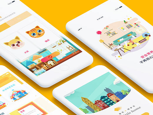 AE动效（个人主页-ZMzc4NDA5NzY=） - 动效设计 - 站酷设计师千纸鹤的喵原创素材 - 站酷ZCOOL