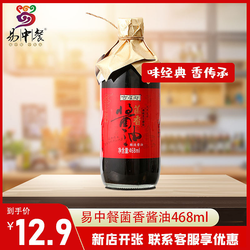 产品主图（图ZMjE1NDA5NDAw） - 电商 - 站酷设计师亦如春风之原创素材 - 站酷ZCOOL
