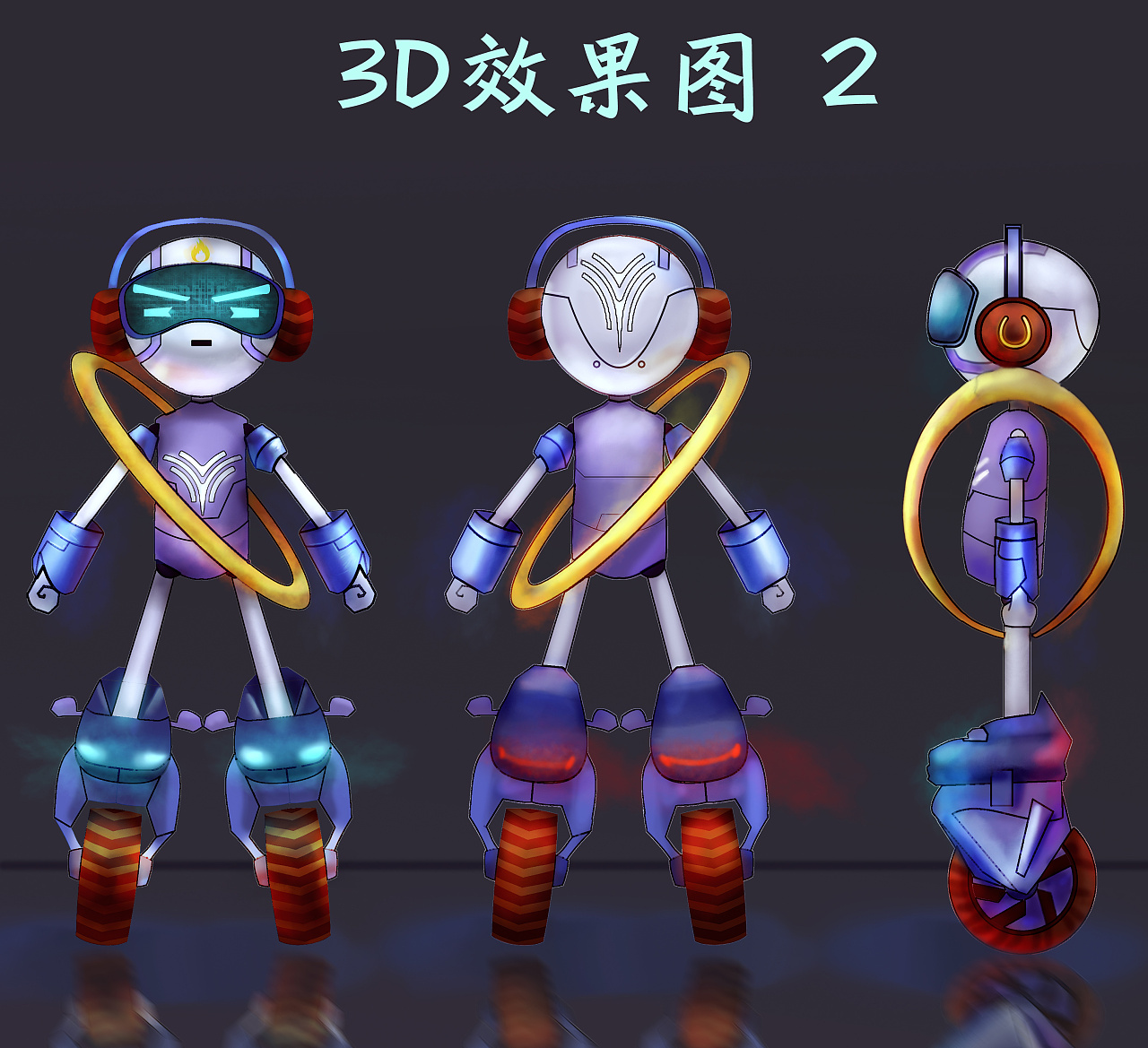 哪吒u汽车ip形象设计