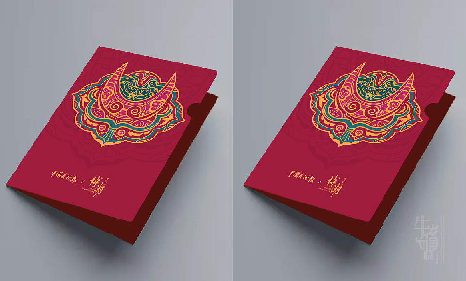 牛年图案文创衍生（图ZMjQxMDI2NTM2） - 图案 - 站酷设计师大烩原创素材 - 站酷ZCOOL