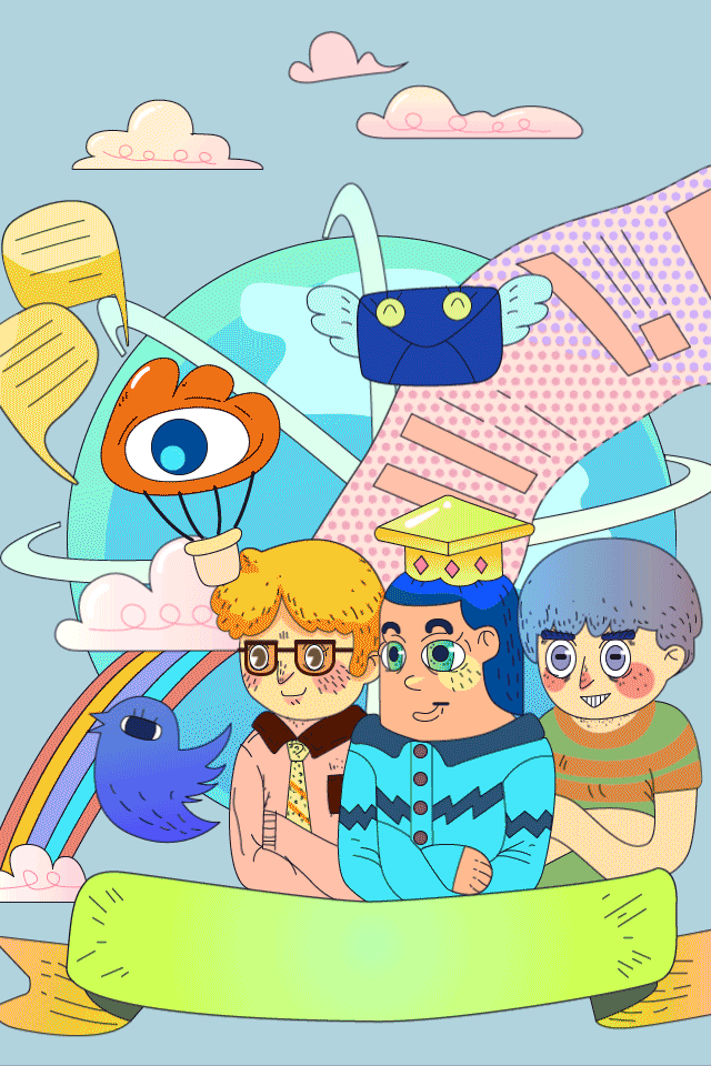 AE字体散射效果制作