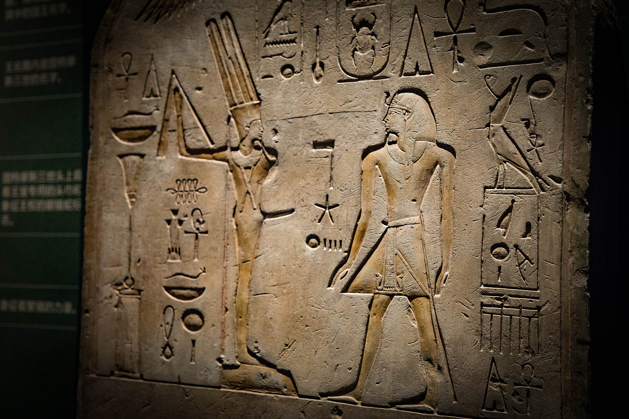 广东省博物馆-古埃及文明特展