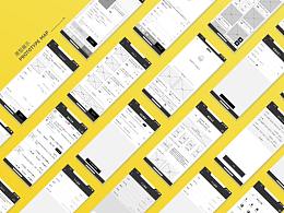 2018/作品集/UI移动APP临摹练习