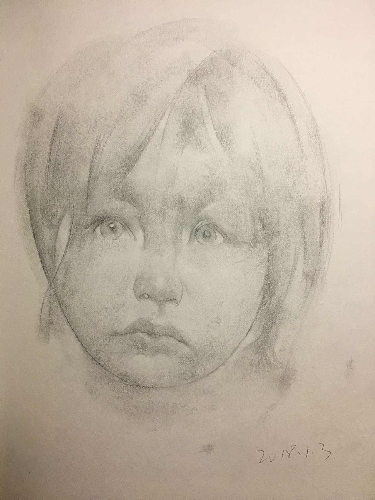 先行其言,而后从之