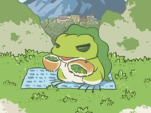 旅行青蛙