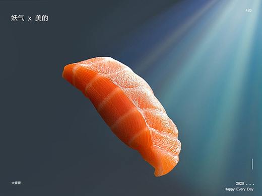美的急速净味冰箱