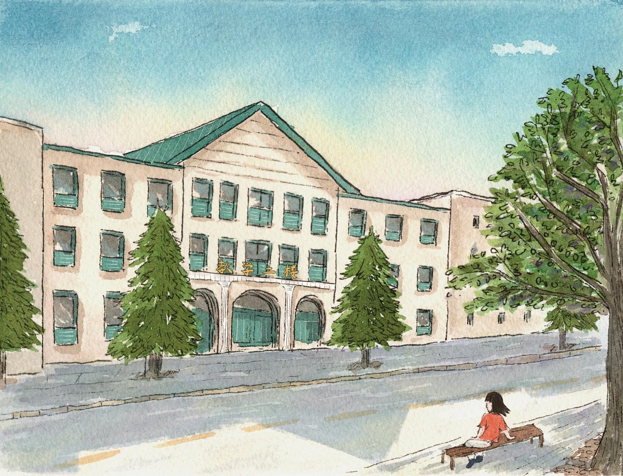 ruc手绘校园插画