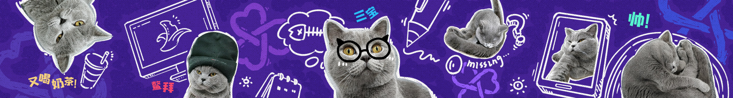 三色堇文化的个人主页（封面预览） - 主页封面设置 - 站酷设计师三色堇文化原创素材 - 站酷ZCOOL