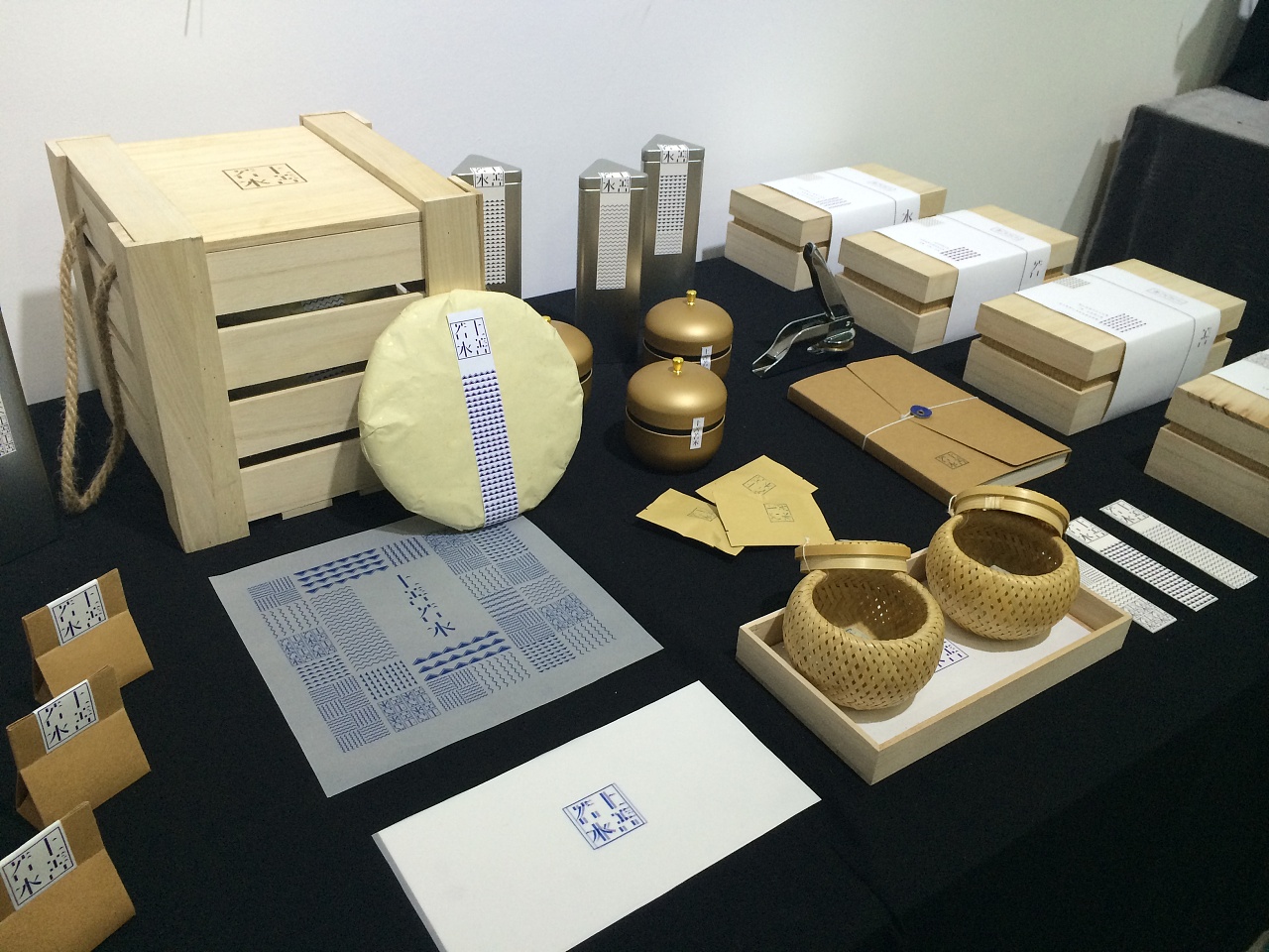 《上善若水》普洱茶包装形象设计浙江传媒学院2104优秀毕业作品