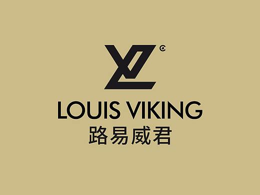 民用家具-路易威君LOGO