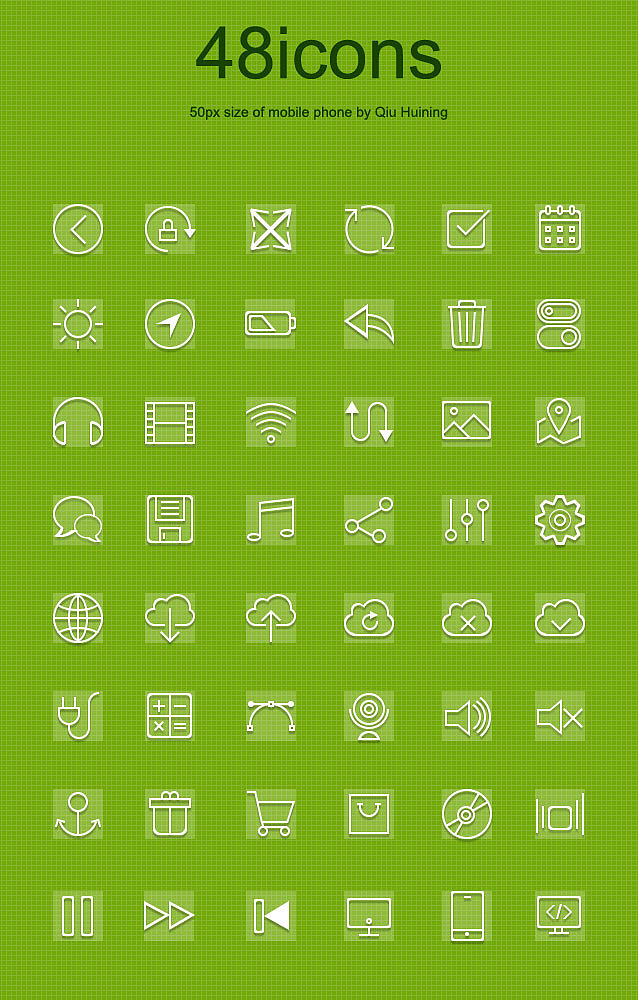 icon与插画（图ZMTI4OTIzMDA4） - 图标 - 站酷设计师白夜长歌原创素材 - 站酷ZCOOL