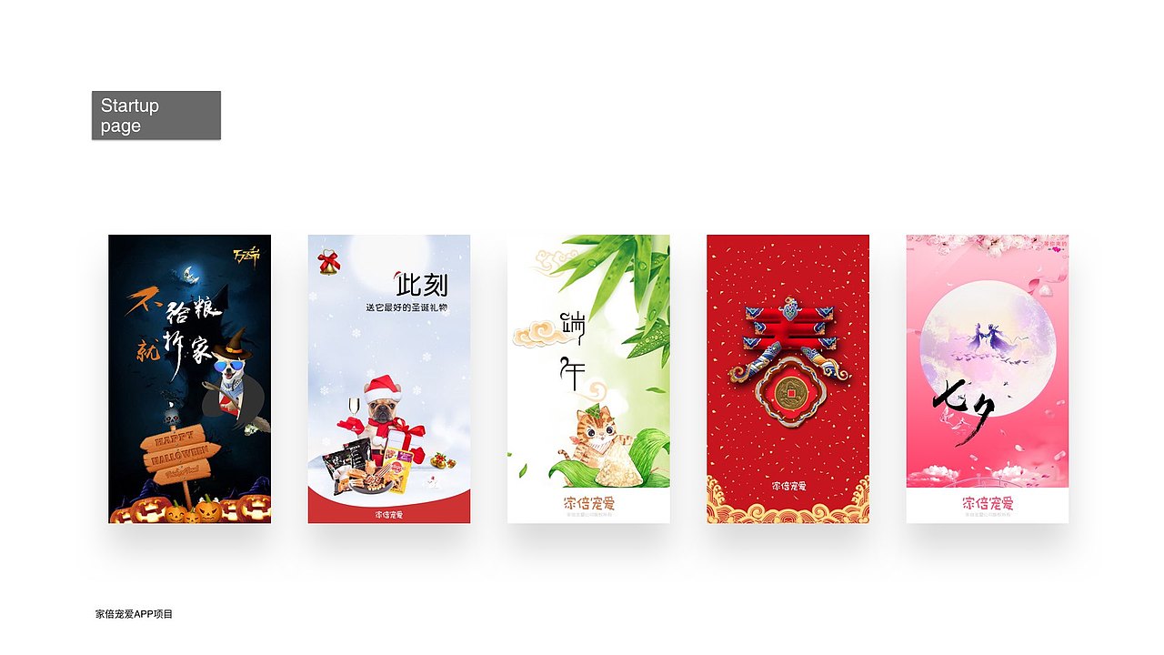 刘鑫个人作品集