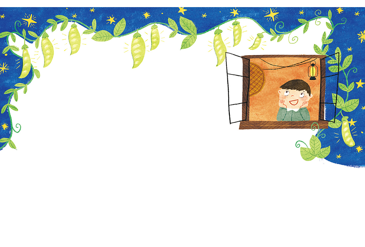 2018儿童文学期刊插图