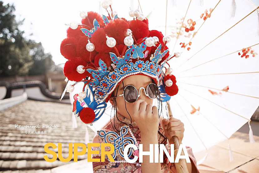 民国风外景主题系列