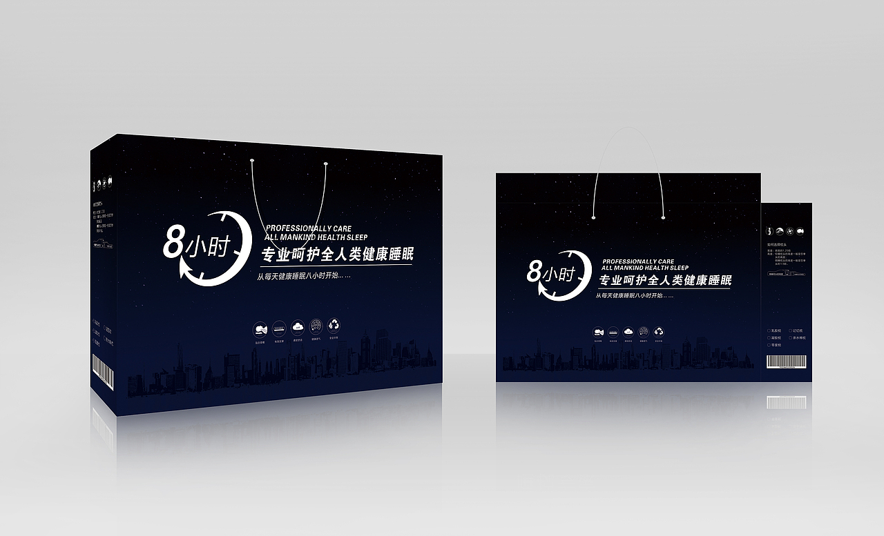 一波盒子（图ZNDYxODc5NTY=） - 包装 - 站酷设计师lizhongpin1314原创素材 - 站酷ZCOOL