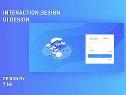 可視化圖分析系統(tǒng)工具