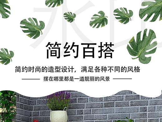详情页