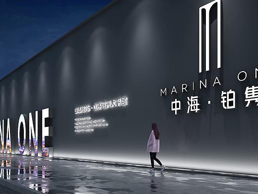 绍兴中海铂隽围挡