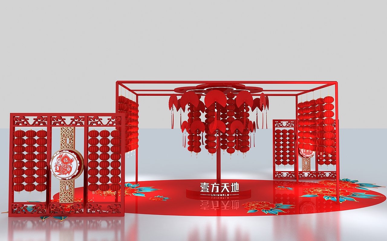 壹方天地新年美陈装饰展示展示设计3D效果图（图ZMTkzNzM0MTM2） - 场景 - 站酷设计师3D设计师NG男原创素材 - 站酷ZCOOL