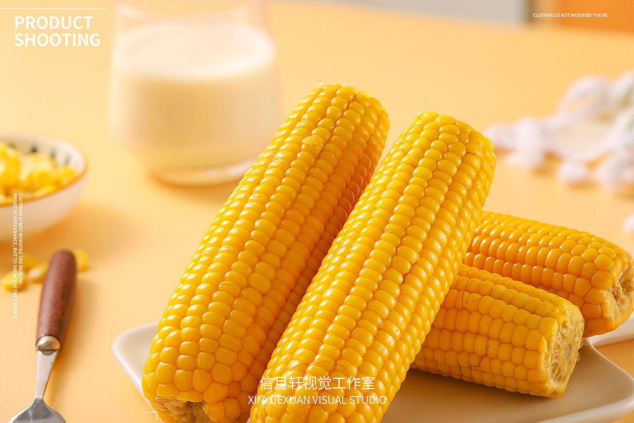 玉米（图ZMjcxNzA4NjY0） - 美食摄影 - 站酷设计师信月轩视觉工作室原创素材 - 站酷ZCOOL