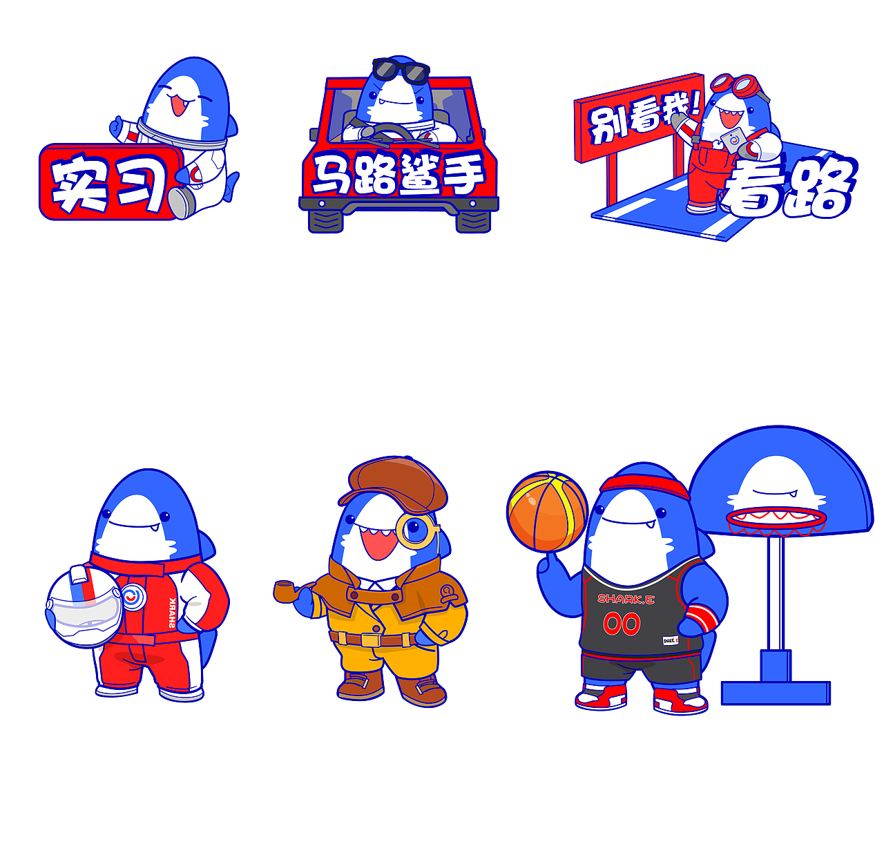 易小鲨ip升级打造第二弹（延展周边）（图ZMjgyMjUwOTQ4） - IP形象 - 站酷设计师大黄柴原创素材 - 站酷ZCOOL