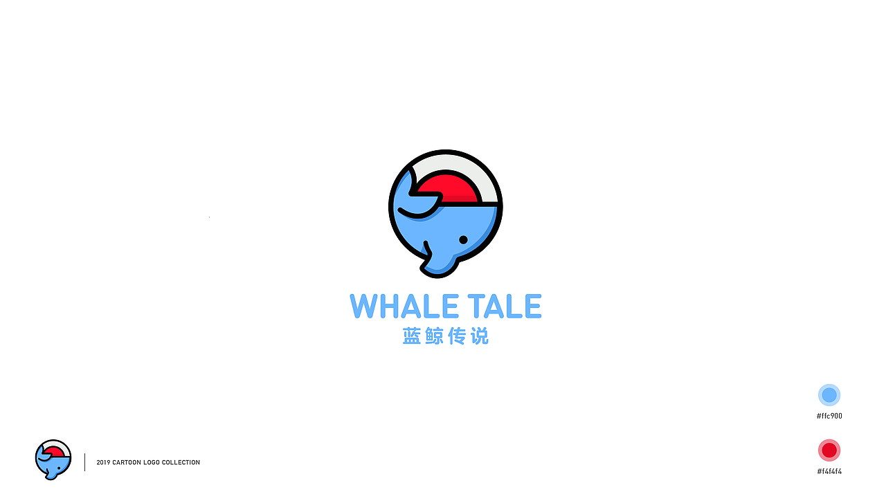 2019卡通logo合集（图ZMTkxMzg1MzIw） - Logo - 站酷设计师未知实验室原创素材 - 站酷ZCOOL