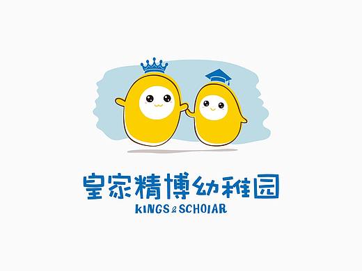 发光体 | 皇家精博品牌建设