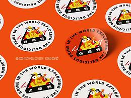 卤味品牌形象设计-卤噜鸭