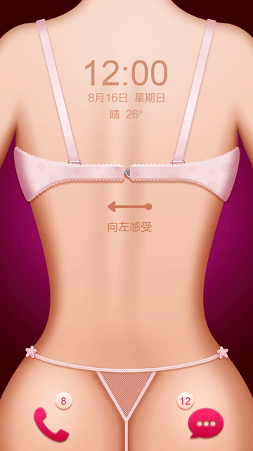 【工匠】我在小米的前世今生(图ZOTI1ODUwMjQ=) - 修图/后期 - 站酷设计师PaulChan原创素材 - 站酷ZCOOL