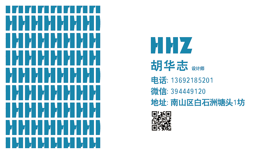 简单名片设计（图ZMTI5MzM1MTU2） - 其他平面 - 站酷设计师眼眸中的温柔原创素材 - 站酷ZCOOL