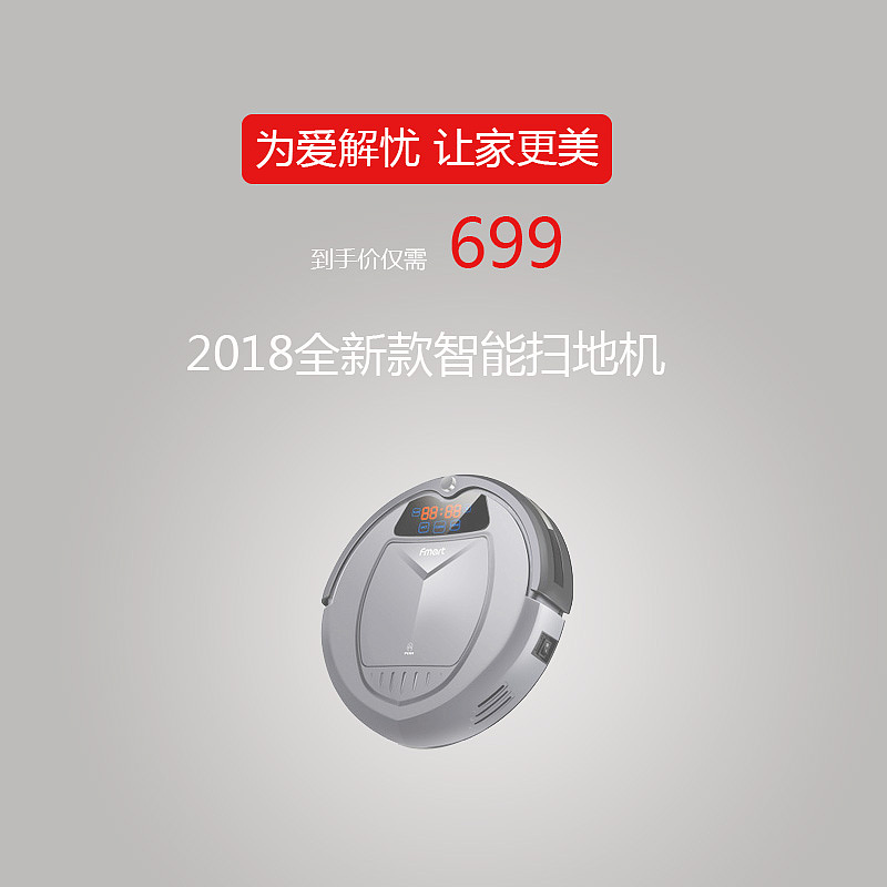 直通车（图ZMTI5ODUwNzc2） - 其他平面 - 站酷设计师曾维强原创素材 - 站酷ZCOOL