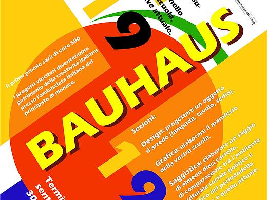 纪念包豪斯bauhaus100周年 