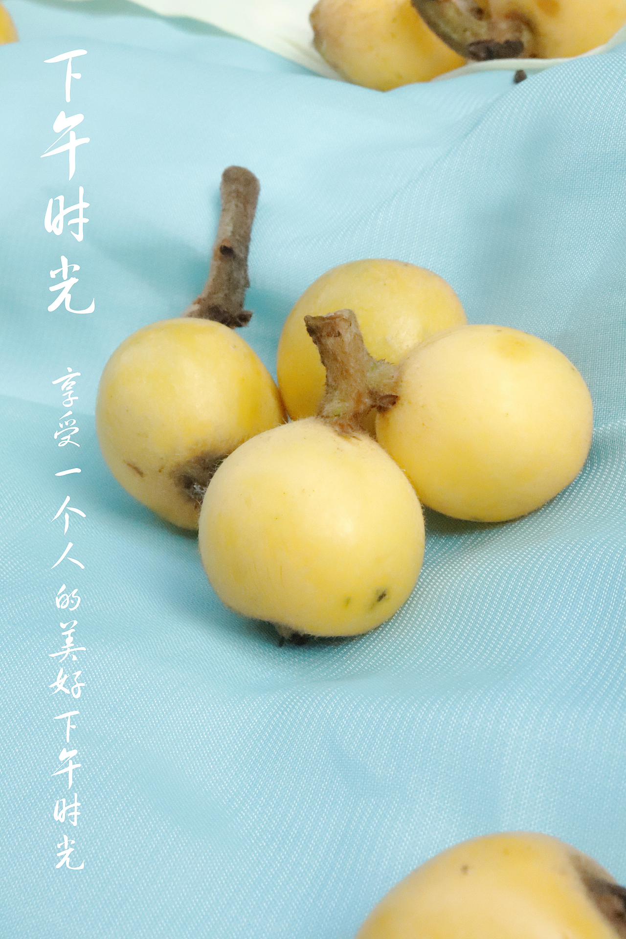 摄影练习–枇杷（图ZMjE0NTU2MDky） - 产品摄影 - 站酷设计师树据库原创素材 - 站酷ZCOOL